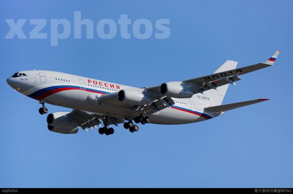 Rossiya Special Flight Squadron