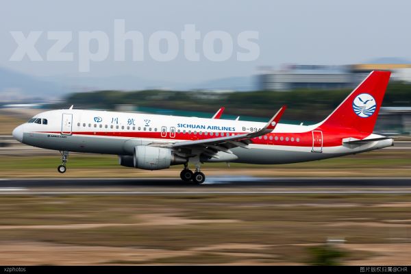 3U8747 CKG-CAN
