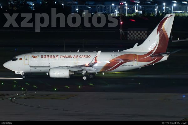 TIANJIN AIR CARGO B-20FI