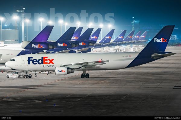 FedEx Asia-Pacific Hub