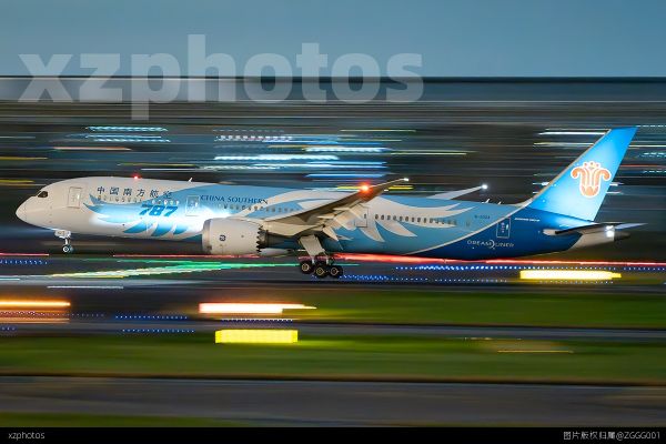 Dreamliner