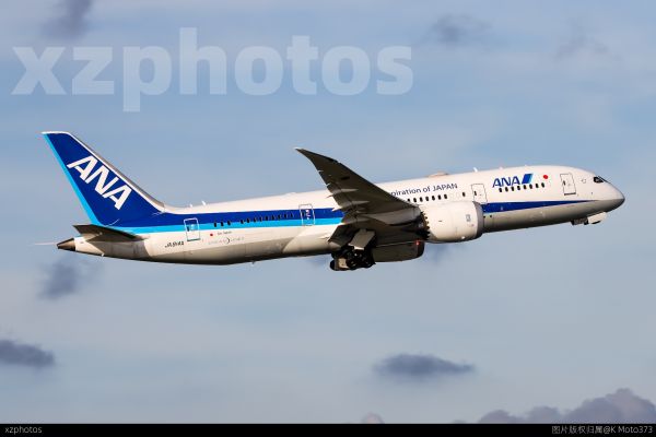 ANA