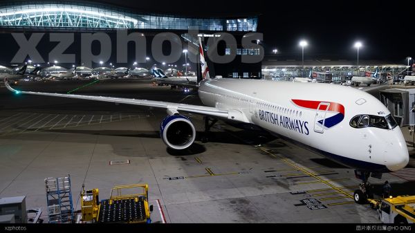 Birtish G-XWBG