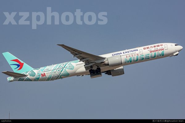 中国东方航空777新彩绘