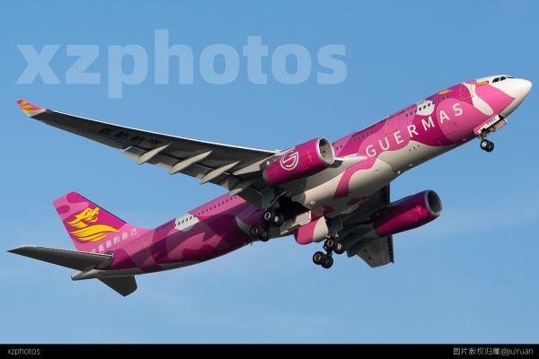 首都航空“娇玛仕”号