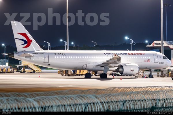全球首架C919