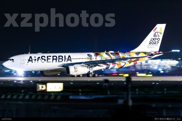 塞尔维亚航空贝尔格莱德2027彩绘