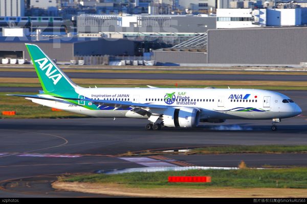 NH_788_JA874A_FP