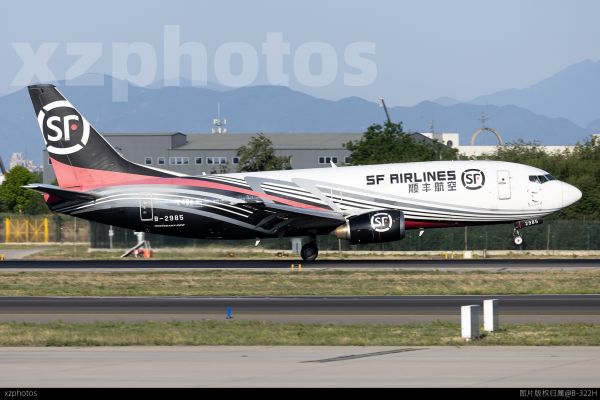 SF AIRLINES B-2985