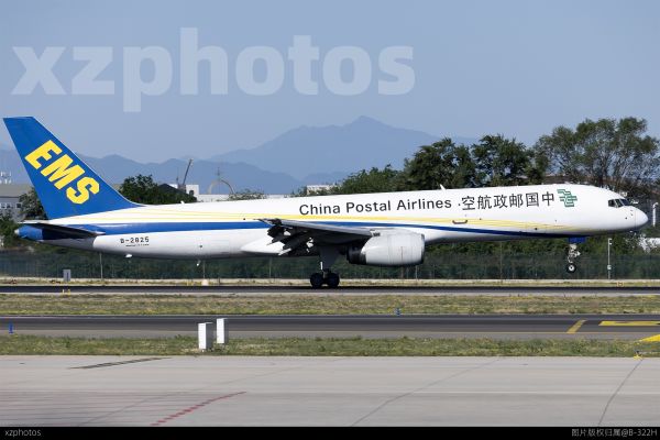 中国邮政 B-2825