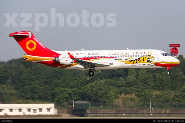 成都航空彩绘