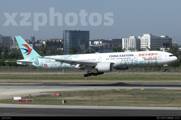 东方航空上海博物馆B-7349