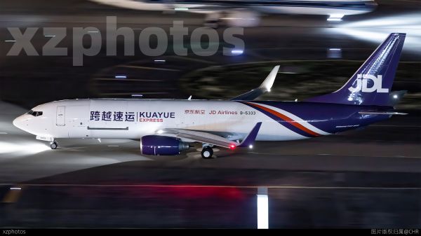 JG2651 SZX-WUX
