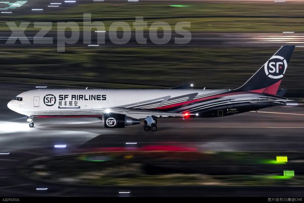 O37355 SZX-EHU