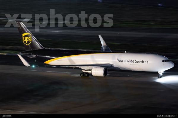 5X145 BKK-SZX