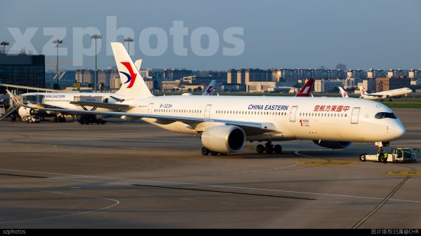 MU5313 SHA-CAN