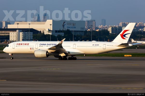 MU5313 SHA-CAN