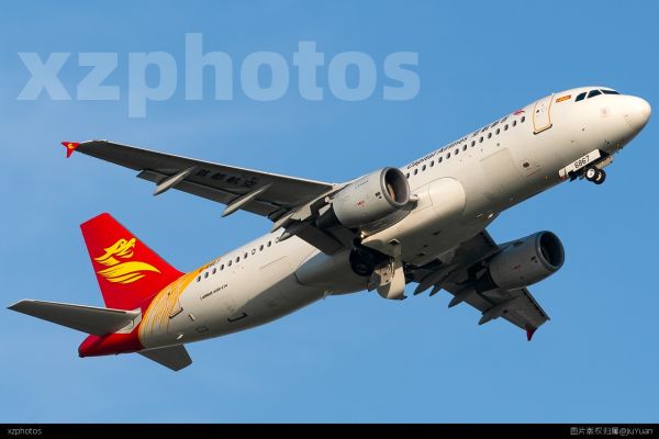 首都320