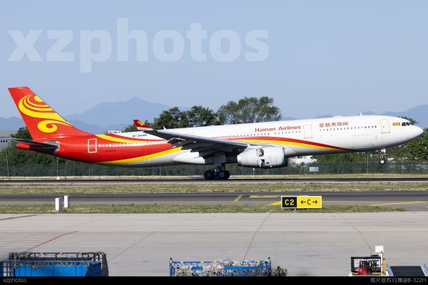 海南航空B-5975