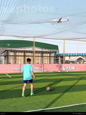 ✈️与⚽️