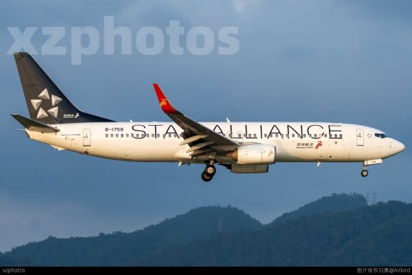 深圳航空星空联盟B1758
