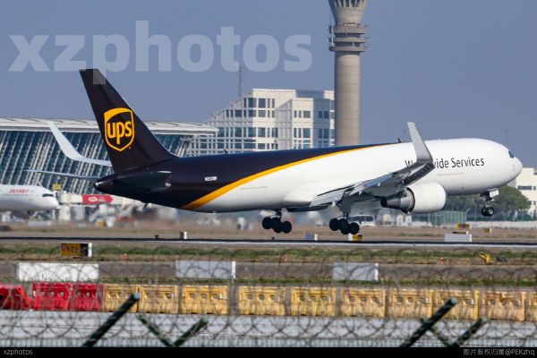 UPS