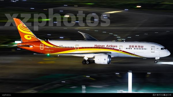 HU7873 XIY-SZX