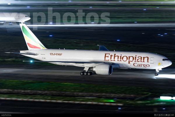 ET3012 LGG-SZX