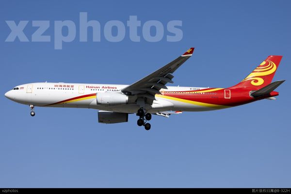 海南航空 B-6539