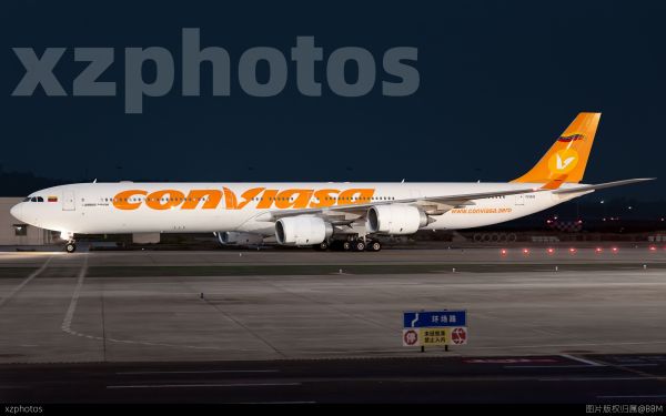Conviasa A346黎明抵达广州