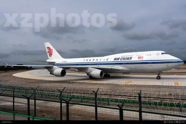 CA1339 PEK-CAN