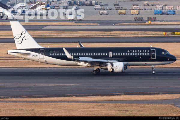 星悦航空320