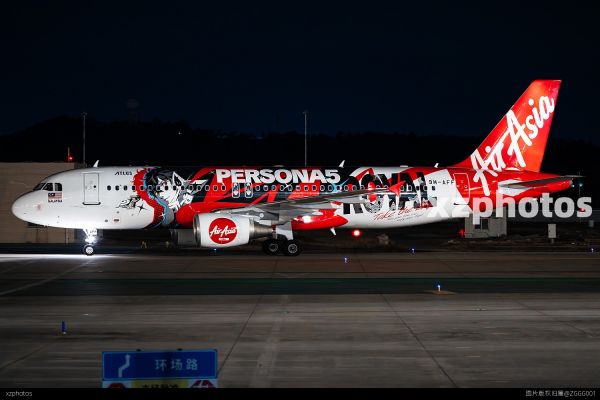 Persona5 Royal