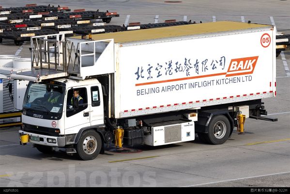 北京空港航食车