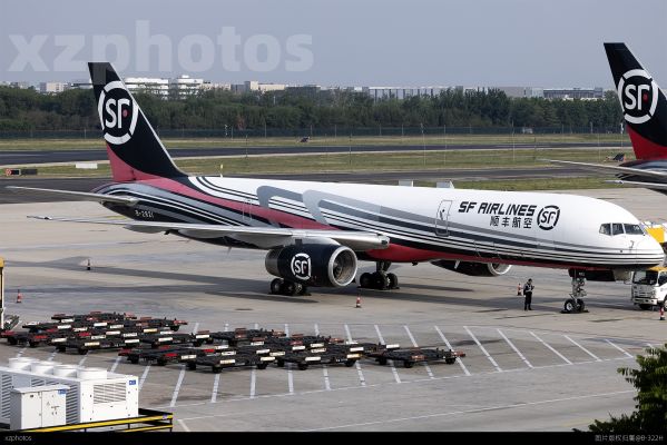 顺丰快递航空B-2821