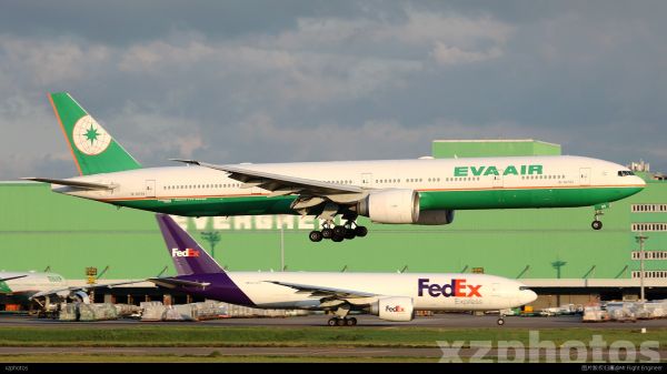 B-16705