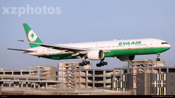 B-16707