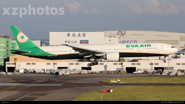 B-16711
