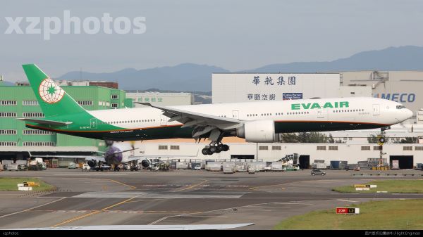 B-16740