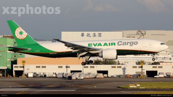 B-16787