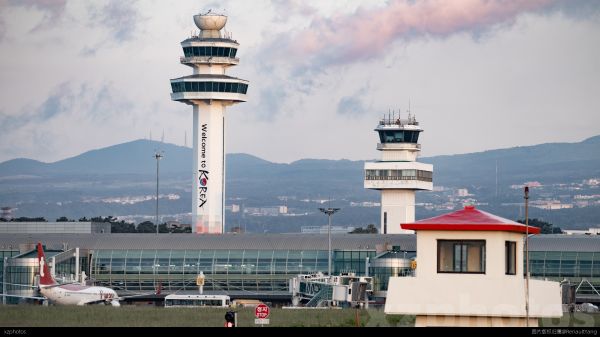 Jeju International Airpoert