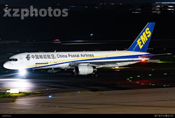 CF9055 PEK-NKG