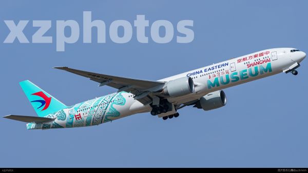 B-7349