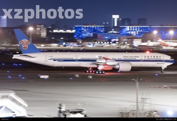 B-7183