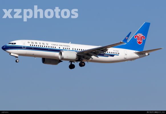 B-20AT