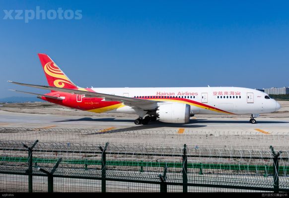 HU7807 PEK-CAN