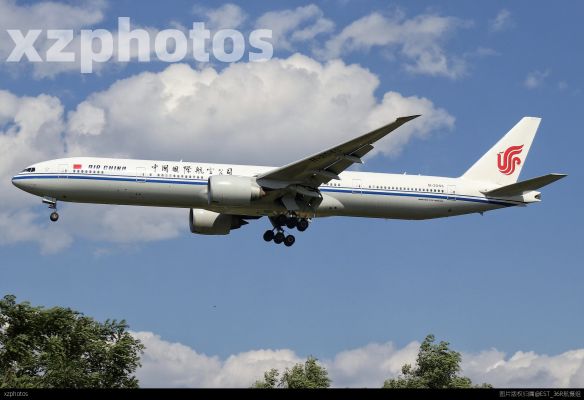 B-2043