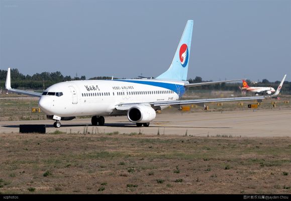 河北airlines