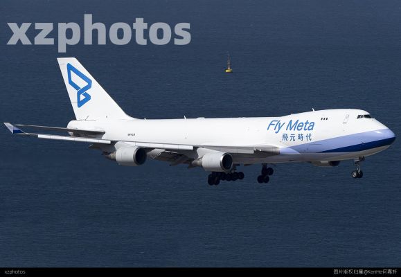 飞元时代747-400F