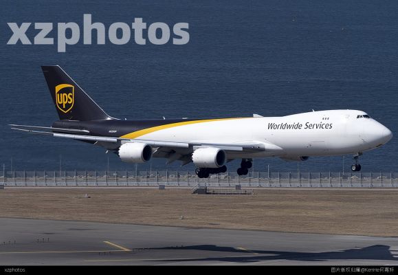 N626UP